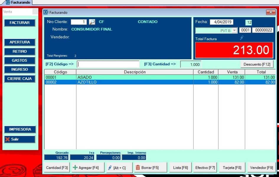 Kreas Software para la industria de la carne