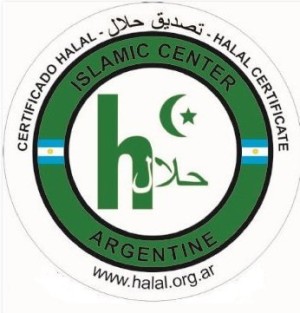 CAPACITACION: CERTIFICACION HALAL PARA LA INDUSTRIA ALIMENTICIA 