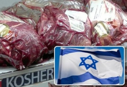 ISRAEL QUIERE IMPORTAR CARNE COLOMBIANA