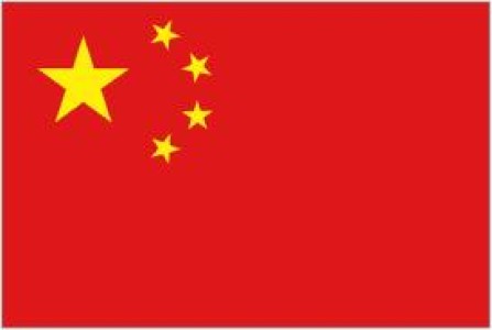CHINA: NO HALLA RASTROS DEL VIRUS H7N9 EN SUS GRANJAS AVICOLAS