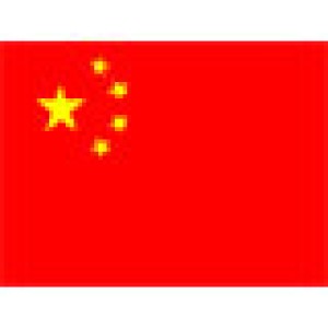 CHINA: MANTIENE SU LIDERATO EN LA DEMANDA MUNDIAL DE CARNE Y PRODUCTOS CARNICOS