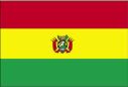 BOLIVIA: SE PREPARA PARA SU PRIMER CONGRESO LATINOAMERICANO DE PATOLOGIA AVIAR