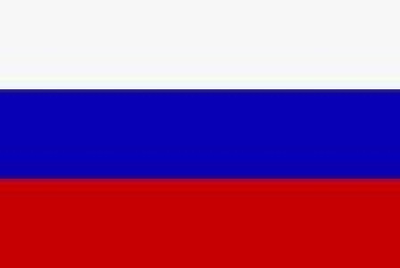 RUSIA : SUSPENDE IMPORTACION DE CARNE DE FRIGORIFICOS BRASILEROS