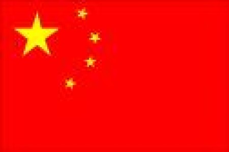 CHINA: SE REDUCE LA CRIA DE GANADO PORCINO