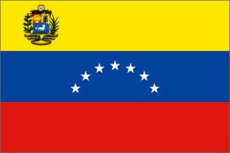VENEZUELA: CAE LA PRODUCCION NACIONAL DE CARNE