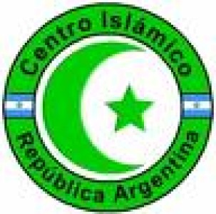 EL CENTRO ISLÁMICO ARGENTINO ESTUVO EN MALASIA