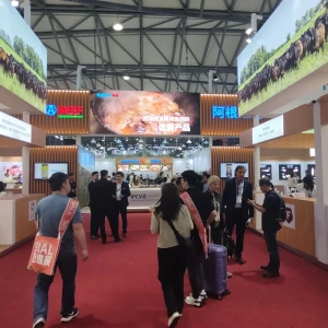 Cerró la Sial China con buenas perspectivas de negocios