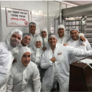 CURSO SOBRE INSPECCIÓN VETERINARIA DE CARNES DE LOS SERVICIOS VETERINARIOS DE ISRAEL EN ESPAÑOL