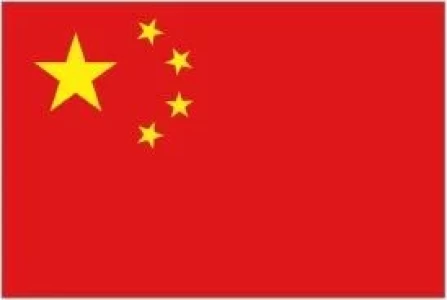 CHINA: NO SE HALLA VIRUS GRIPE AVIAR EN GRANJAS DE BEIJING