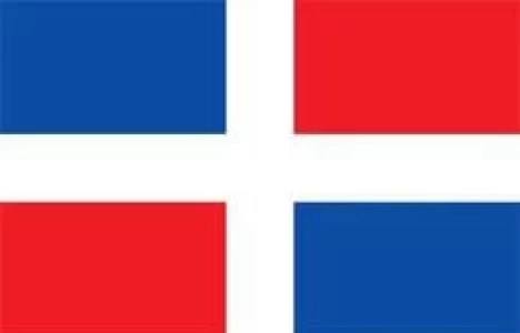  REPUBLICA DOMINICANA: PRO CONSUMIDOR SE REUNIRA CON SECTOR AVICOLA