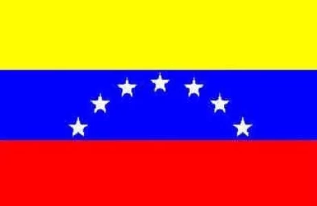 VENEZUELA: GOBIERNO Y PRODUCTORES AVICOLAS AFINAN ESTRATEGIAS PARA AVANZAR EN LA SEGURIDAD ALIMENTAR