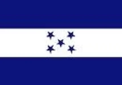 HONDURAS: CERTIFICADA PARA LA EXPORTACION DE CARNE