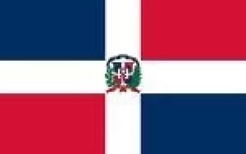 REPUBLICA DOMINICANA: ANUNCIAN PROYECTOS PARA DESARROLLAR NEGOCIOS DE POLLOS Y HUEVOS