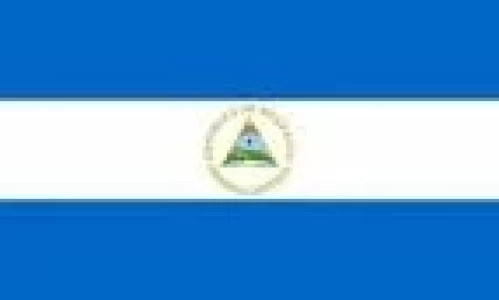 NICARAGUA INICIA EXPORTACIONES DE CARNE VACUNA A VENEZUELA