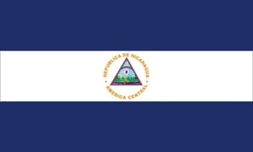 NICARAGUA: PROYECTO DE TRAZABILIDAD BOVINA