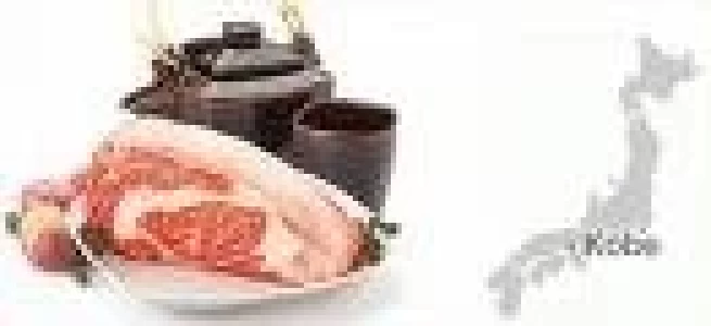 BUEY DE KOBE: LA MEJOR CARNE DEL MUNDO