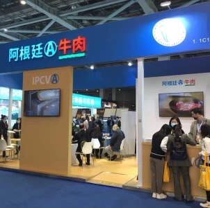 Gran presencia de la carne argentina en la CIIE de China 2020