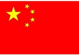 CHINA VUELVE A IMPORTAR AVES DE CHILE