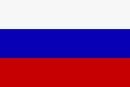 RUSIA : SUSPENDE IMPORTACION DE CARNE DE FRIGORIFICOS BRASILEROS