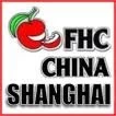 FHC CHINA 2010: PABELLON OFICIAL ARGENTINO