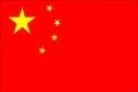 CHINA: AUMENTA COMPRA DE CARNE URUGUAYA