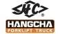 ARGENTINA: HC HANGCHA PRESENTA SUS AUTOELEVADORES