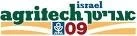 AGRITECH 2009: MISION COMERCIAL