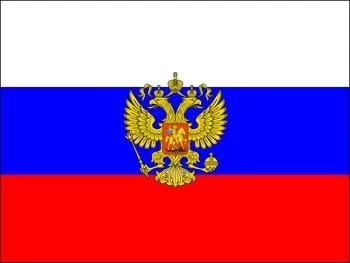 RUSIA: PROHIBE LA IMPORTACION DE CARNE AVIAR DE 19 EMPRESAS ESTADOUNIDENSES