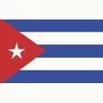 CUBA: PRODUCTORES AVICOLAS DE CAMAGUEY ELEVAN INDICES PRODUCTIVOS