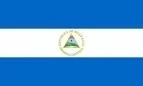 NICARAGUA INICIA EXPORTACIONES DE CARNE VACUNA A VENEZUELA