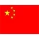 CHINA IMPORTARA CARNES DE BRASIL